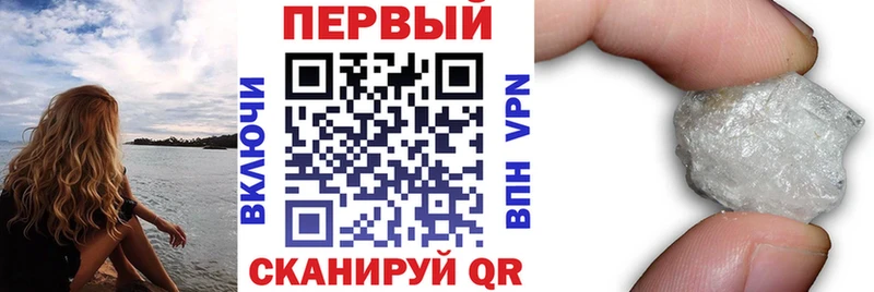 Амфетамин 98%  Колпашево 