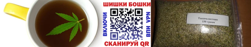 ОМГ ОМГ   Колпашево  маркетплейс телеграм  Cannafood марихуана 
