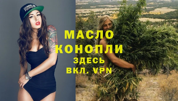 СК Аркадак