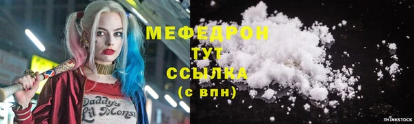СК Аркадак