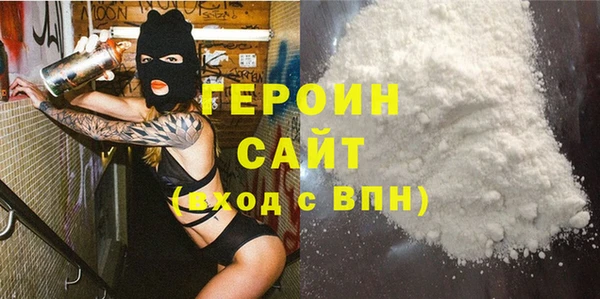 СК Аркадак
