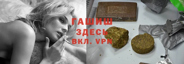 СК Аркадак