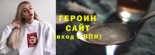СК Аркадак
