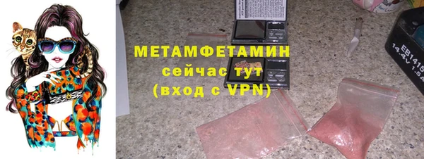 СК Аркадак