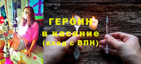 СК Аркадак