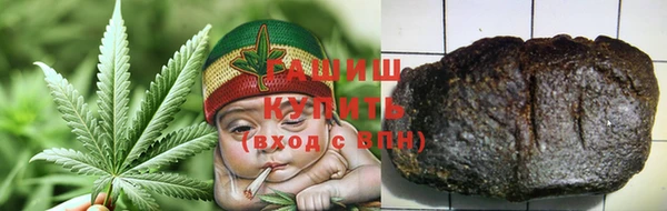 СК Аркадак